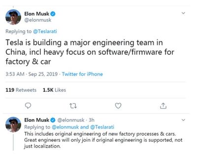 特斯拉上海工厂加速落地 CEO亲督进度，软件中心紧锣密鼓招贤纳士