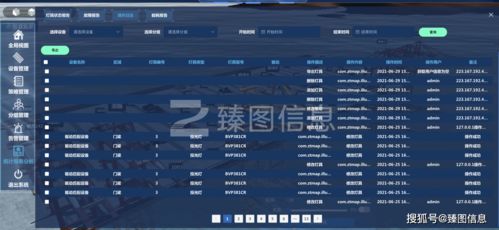 上海臻图信息 数字孪生技术赋能智慧港口照明自动化系统新解决方案