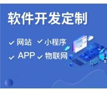 上海墨奇网站建设中添加外链的小技巧——引流、信任与 SEO 一举三得