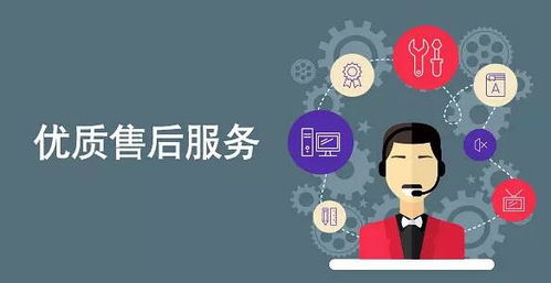 北京软件开发行业的机遇与选择 时间财富网与上海市场对比