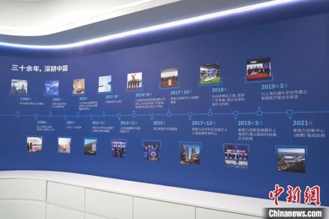 美敦力上海工厂"001号员工"王艳介绍工厂仅花了3年时间就赢得美敦力